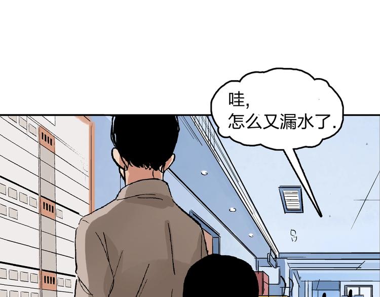 第23话 喜欢的事情66