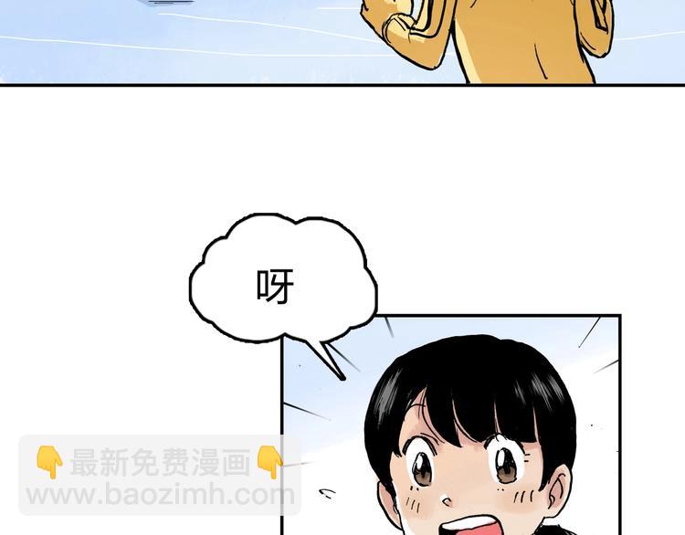 第28话 她不再是爱哭的女孩36