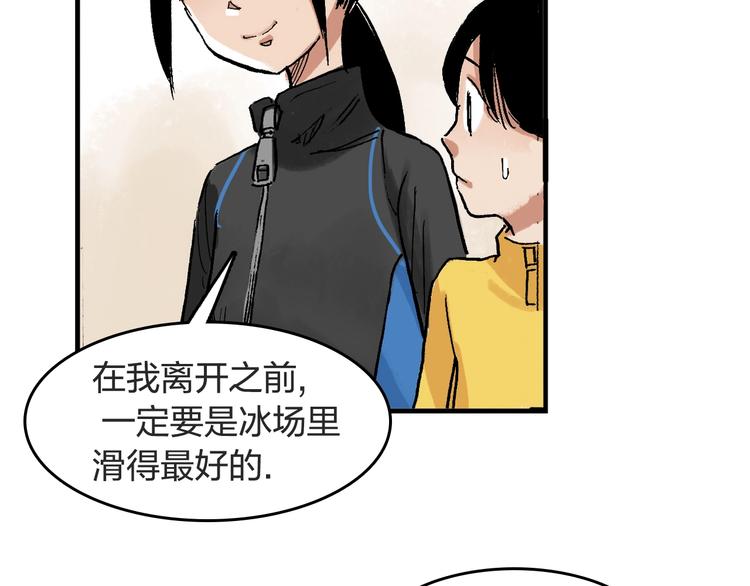 第24话 想要回应那份期待59