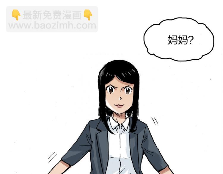 第28话 她不再是爱哭的女孩22