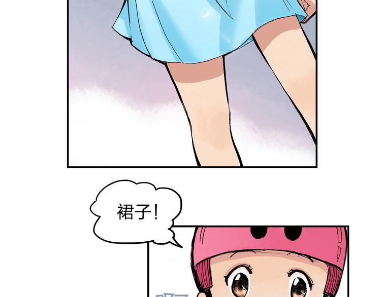 第10话 花滑服16