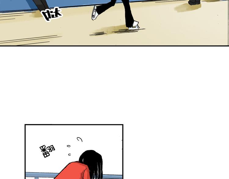 第13话 一定能学会49