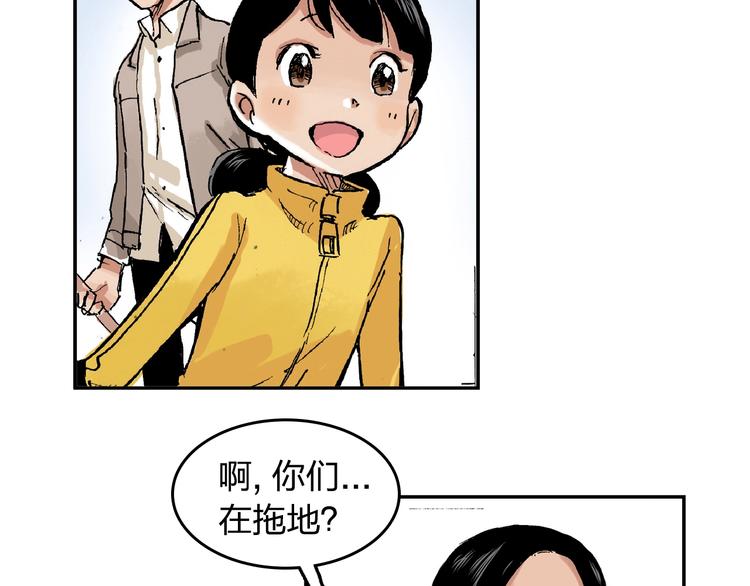 第23话 喜欢的事情68