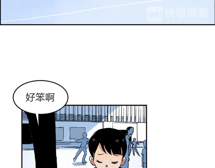 第20话 表演46