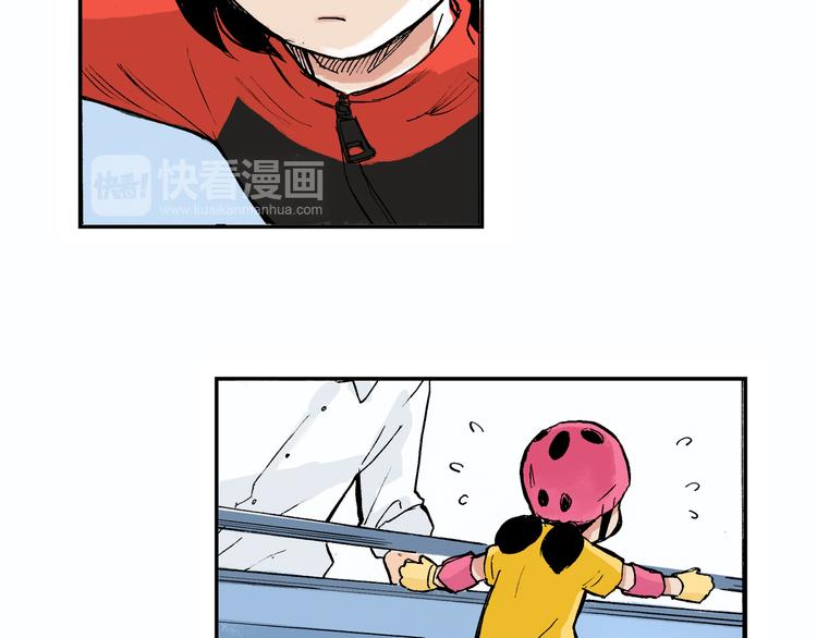 第13话 一定能学会14