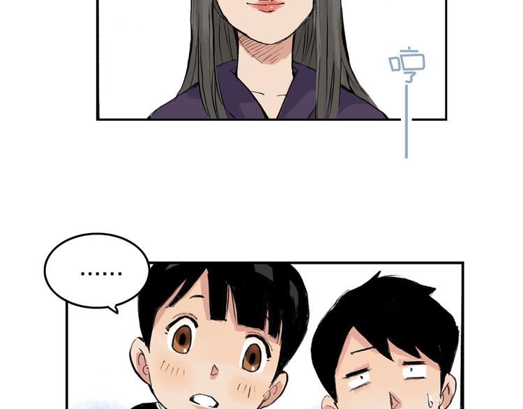 第6话 比赛可不是闹着玩的13