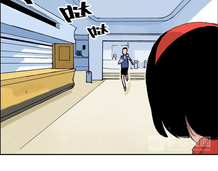 第13话 一定能学会61