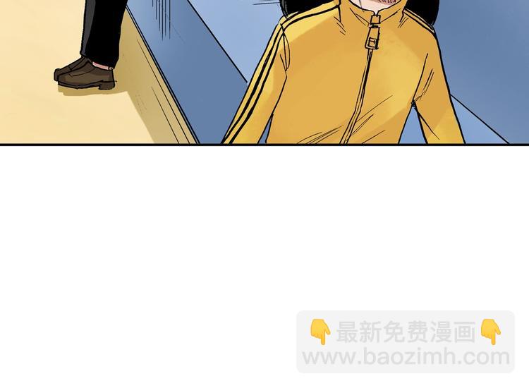 第23话 喜欢的事情21