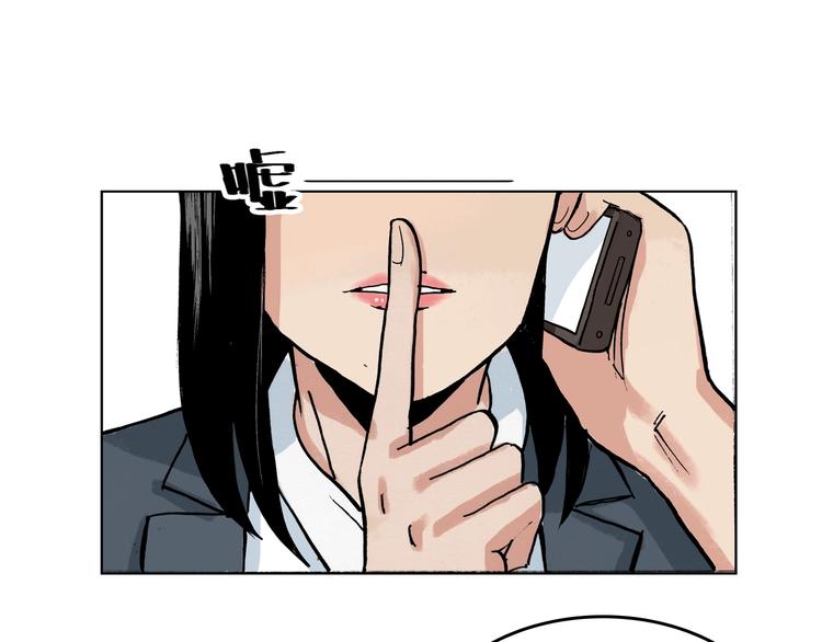 第25话 妈妈17
