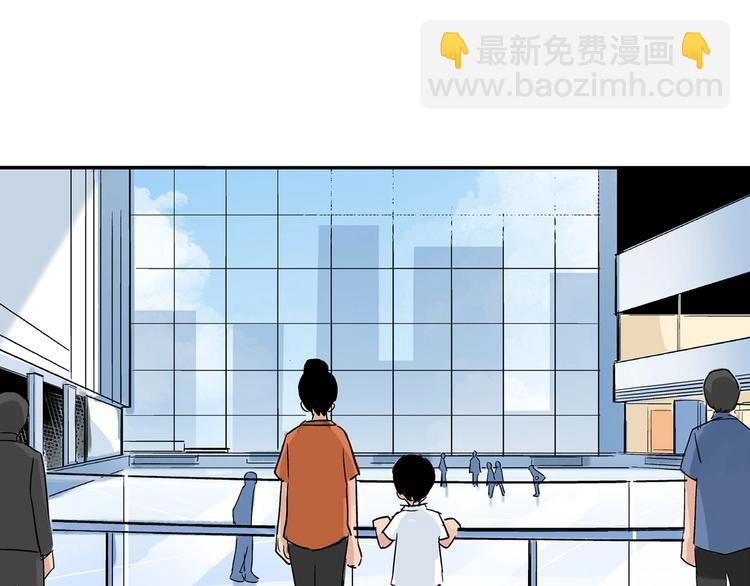 番外 她好厉害！40