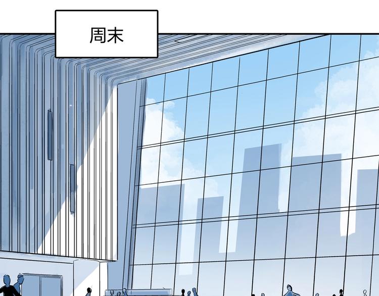 第28话 她不再是爱哭的女孩4
