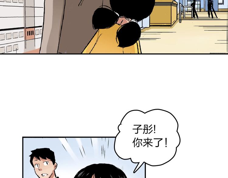 第23话 喜欢的事情67