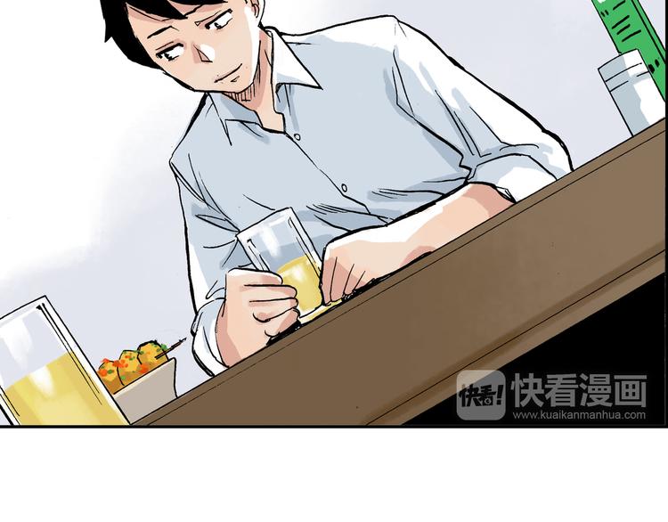 第11话 只要她能开心59