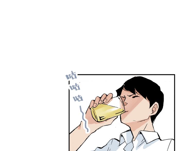 第11话 只要她能开心22