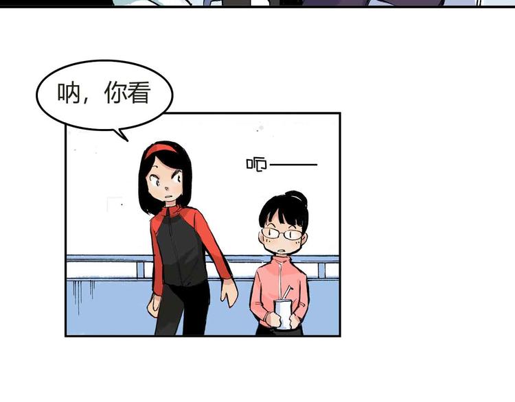 第5话 啊？怎么突然要比赛40