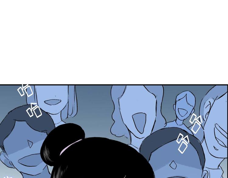 第15话 凑数52