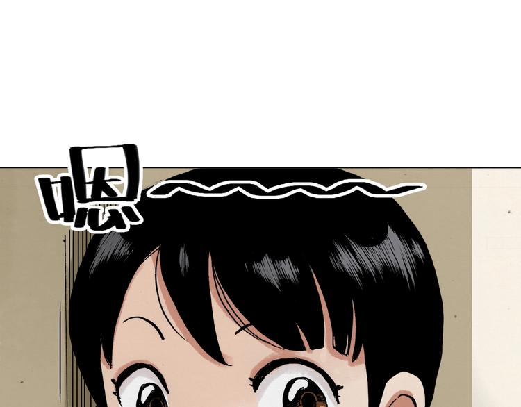 第25话 妈妈4