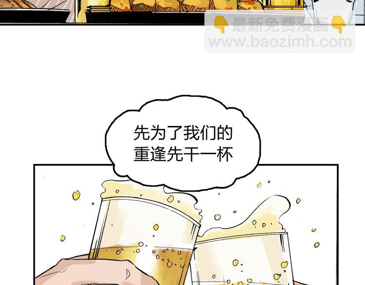 第11话 只要她能开心20
