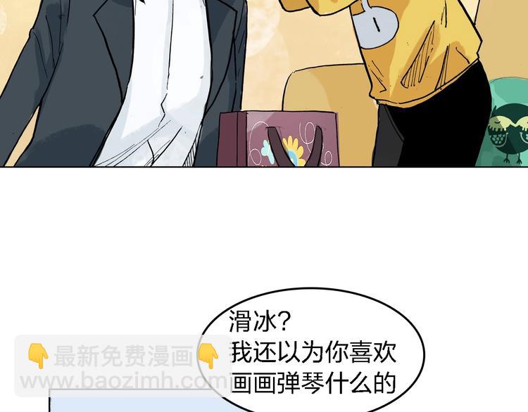 第25话 妈妈33