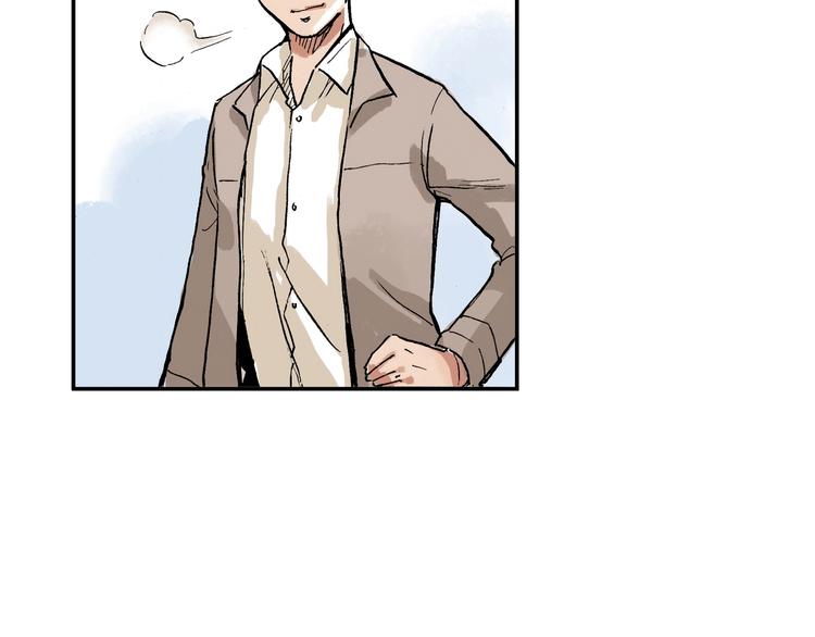第23话 喜欢的事情74