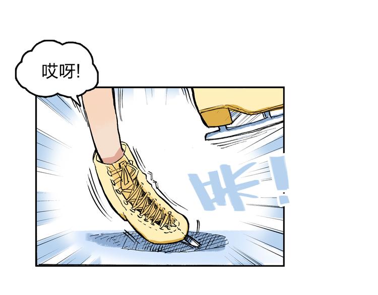 第7话 每个人都是一样的39