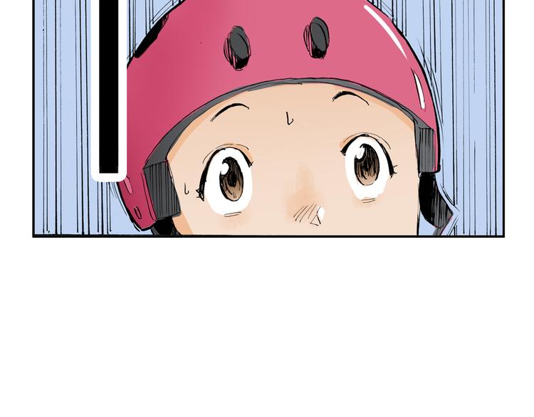第2话 我来教你滑冰33