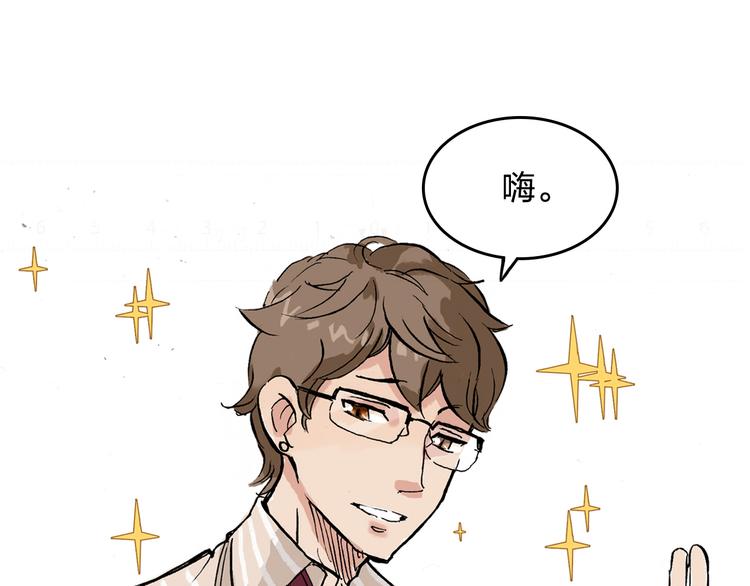 第11话 只要她能开心10