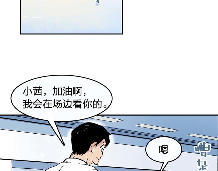 第15话 凑数4