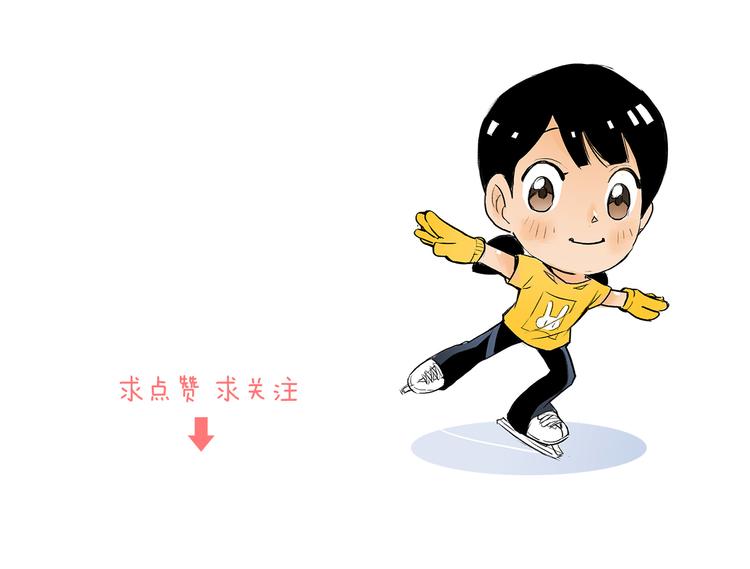 第11话 只要她能开心91