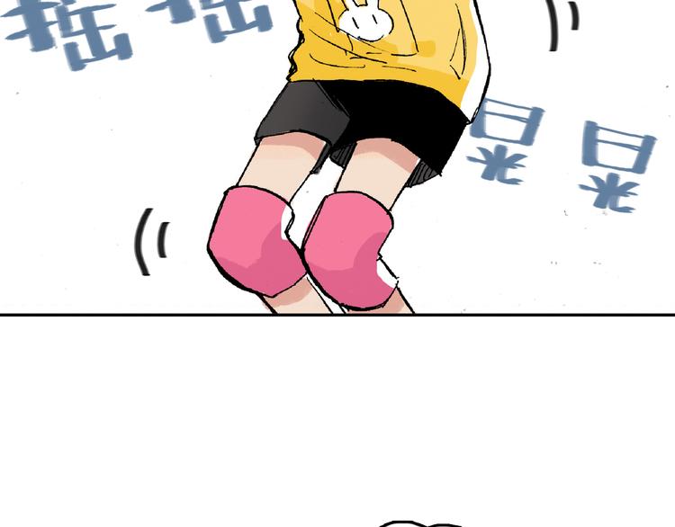 第13话 一定能学会42
