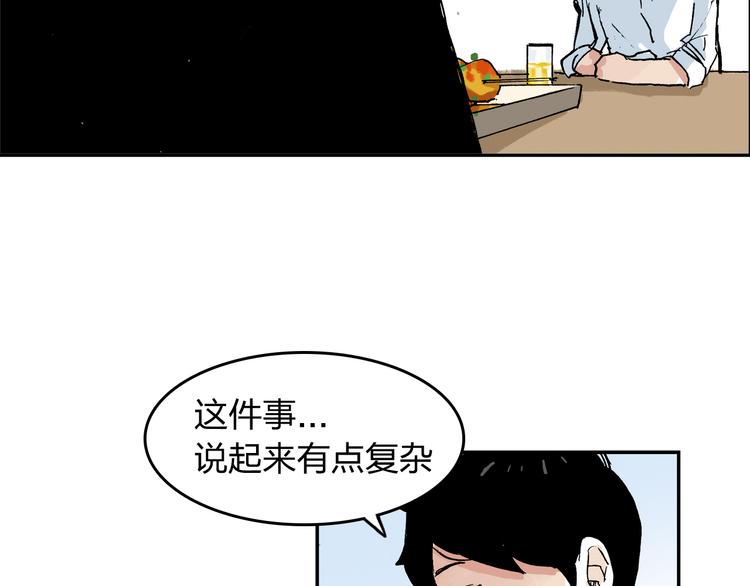 第11话 只要她能开心49