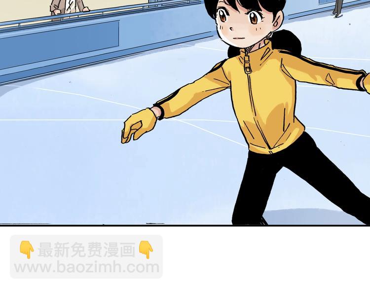 完结篇 成长6