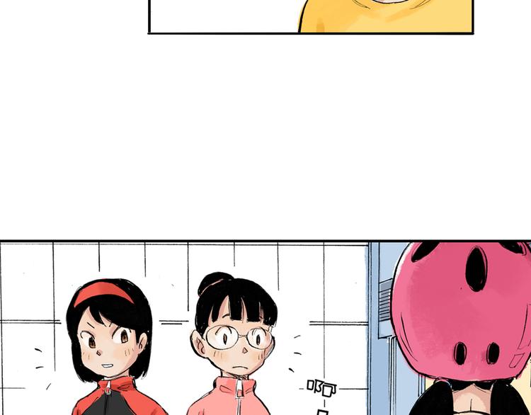 第4话  我的老师是最差的？30