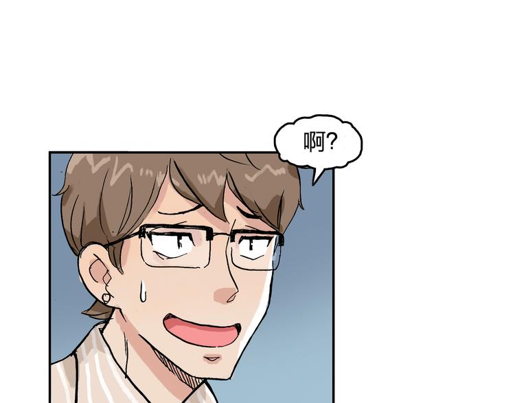 第11话 只要她能开心42