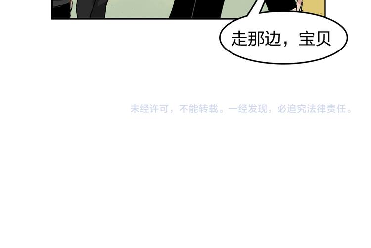 第12话 可以帮她了88