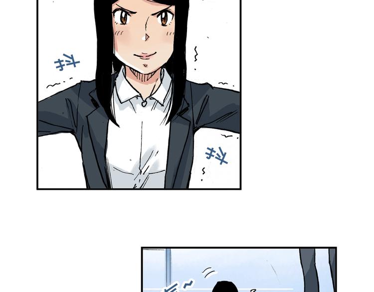 第28话 她不再是爱哭的女孩25