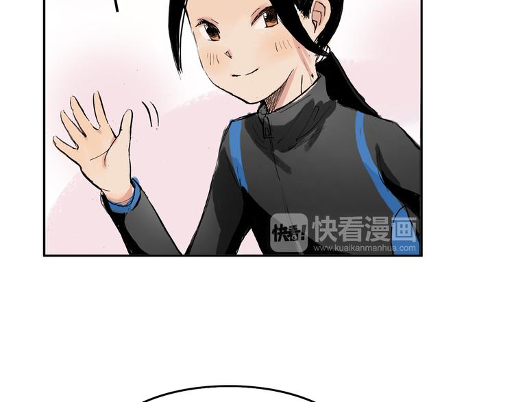 第4话  我的老师是最差的？73