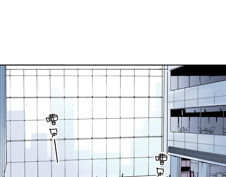 第3话 她是谁？6