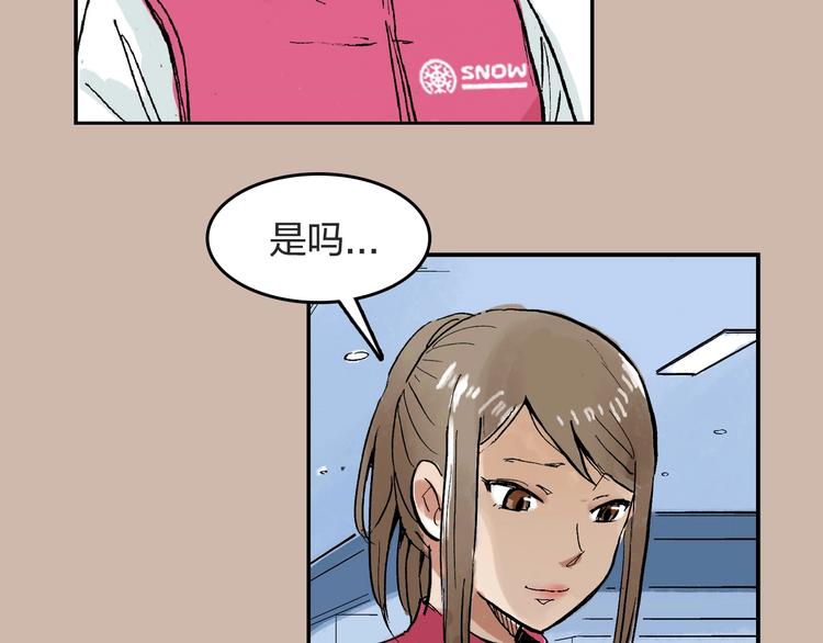 第24话 想要回应那份期待41