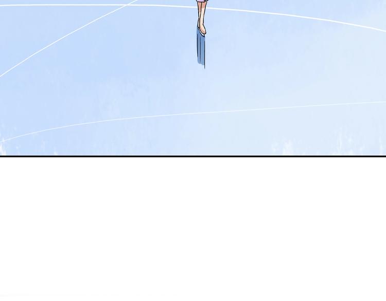 完结篇 成长78