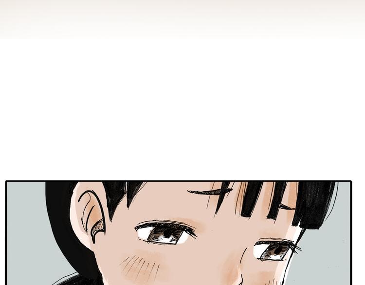 第1话 想要试试滑冰吗？18