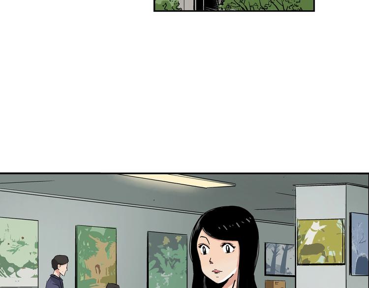 第27话 还是要继续吗?11