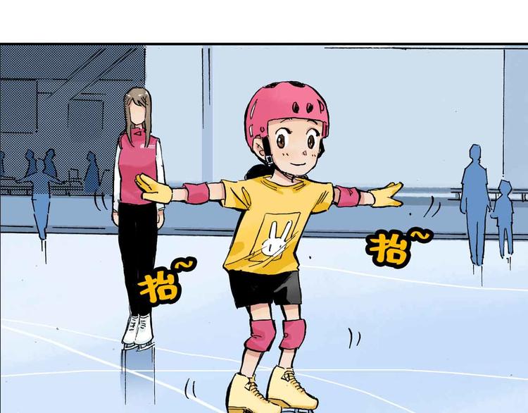 第7话 每个人都是一样的13