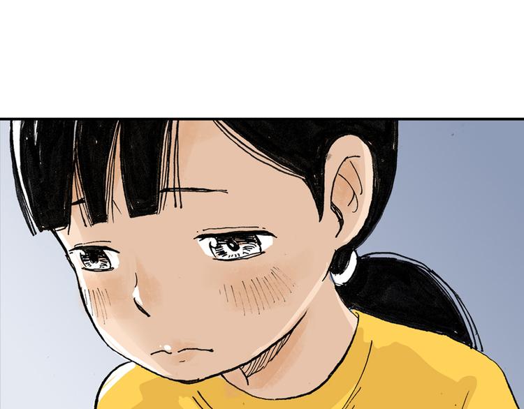 第1话 想要试试滑冰吗？32
