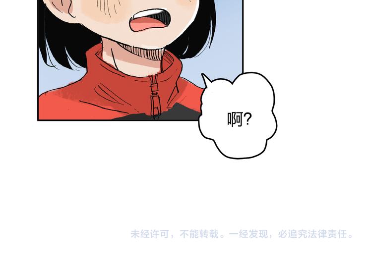第18话 冰上童话剧75