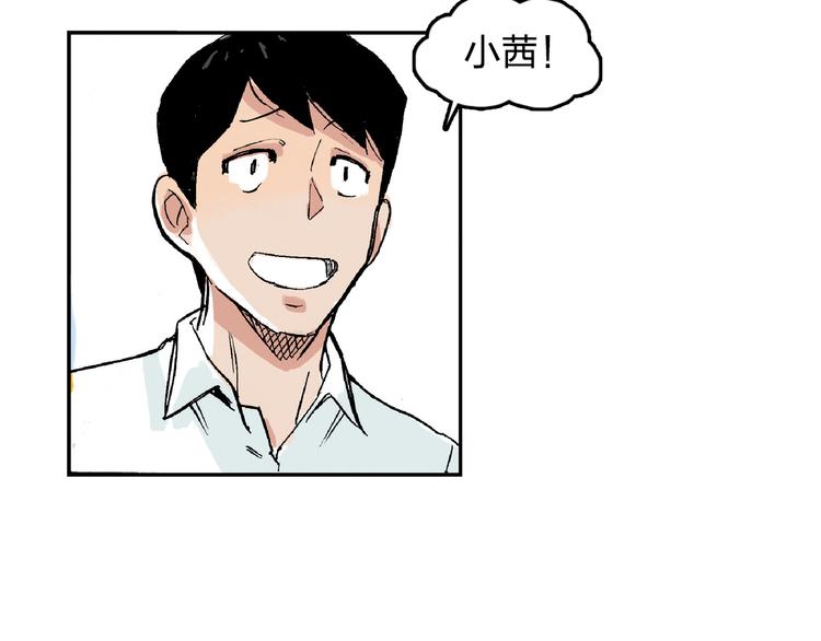 第13话 一定能学会43