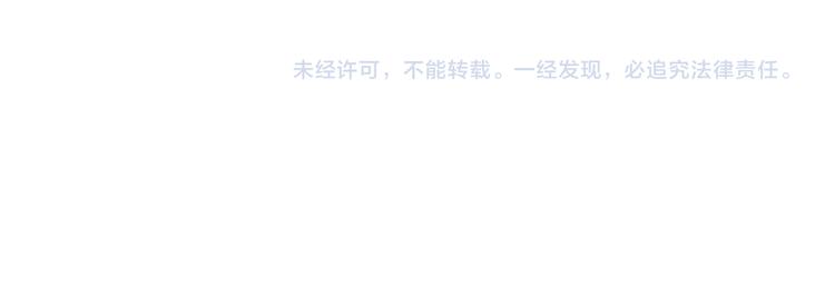第11话 只要她能开心90