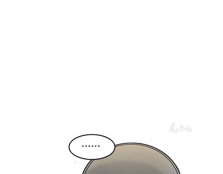 第9话  说错话68