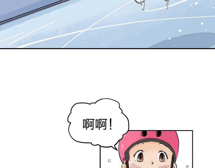 第3话 她是谁？39