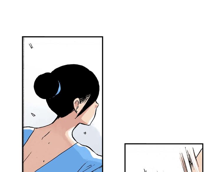 第15话 凑数21